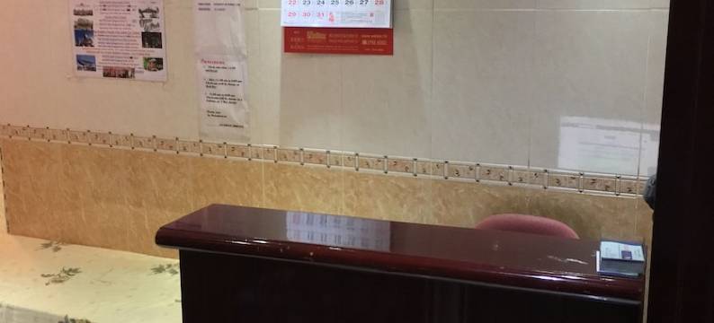 香港珠峰大宾馆图片