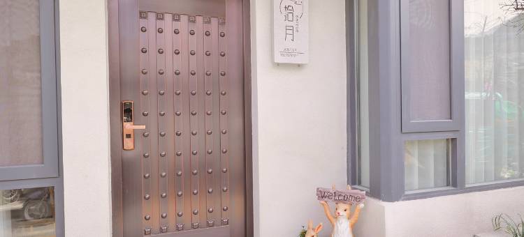 夹心客栈(大东门街分店)图片