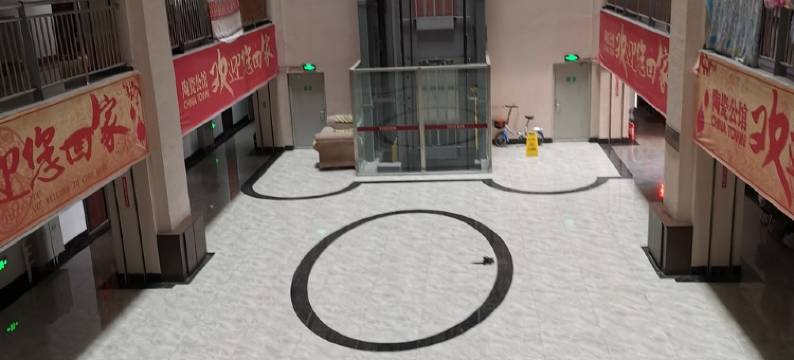 一帘好梦民宿(沈阳陶瓷城店)图片