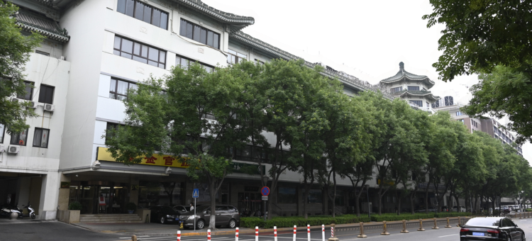 北京紫金宫饭店图片