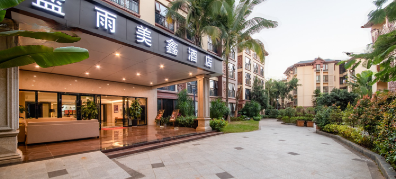 西双版纳蓝雨美鑫酒店图片