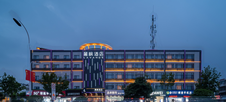 麗枫酒店(新沂钟吾路市政府店)图片
