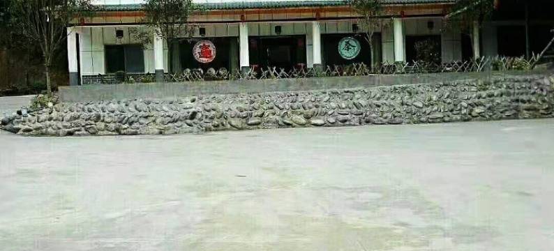 荥经李家客栈图片