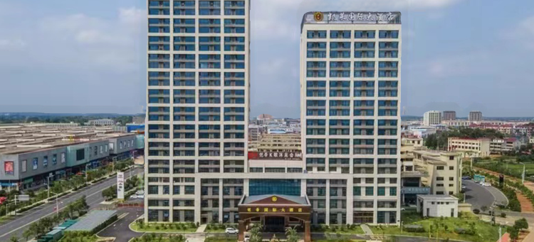 吉安恺蒂国际大酒店图片