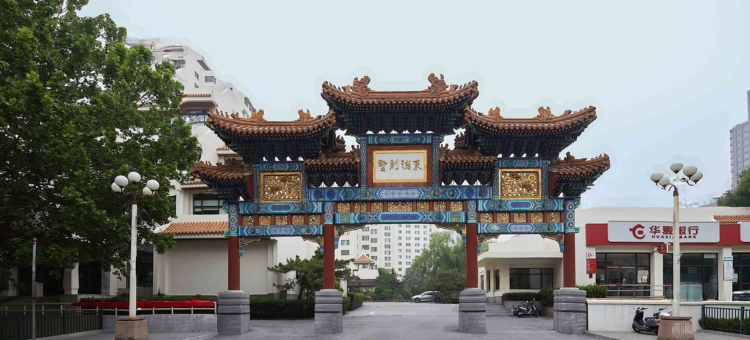北京东湖别墅图片