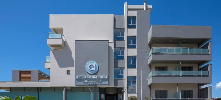 安娜史塔西亚地中海舒适套房酒店(Anastasia Hotel & Suites Mediterranean Comfort)图片