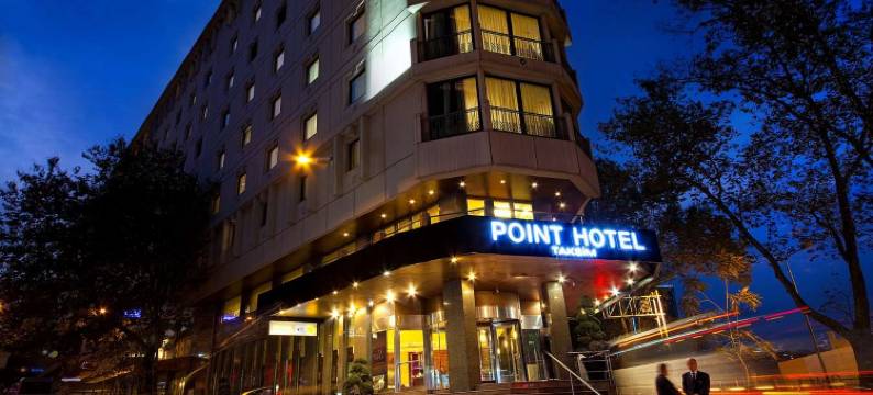点塔克辛酒店(Point Hotel Taksim)图片