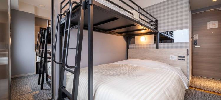 阿南市役所前 超级酒店(Super Hotel  Anan City Office)图片