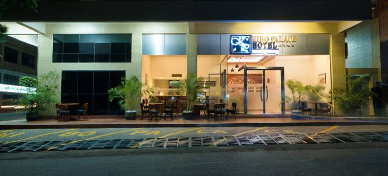 莫希基博宫酒店(Kibo Palace Hotel Moshi)图片