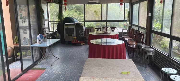 忆家客栈(竹海野生动物园大熊猫馆店)图片