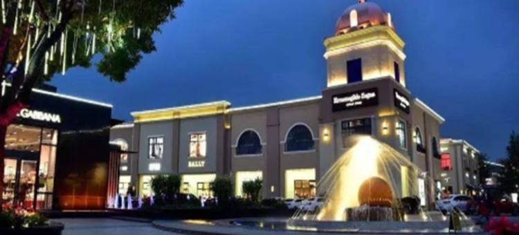 橙宝的民宿(山东中路2号分店)图片