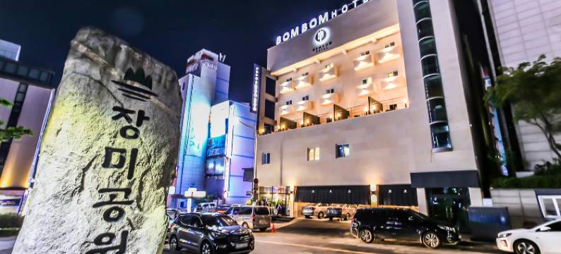 原州Hotel Bombom(Wonju Hotel Bombom)图片