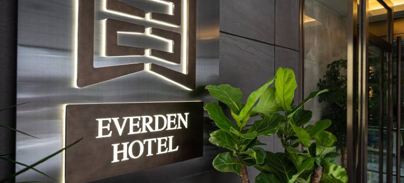 艾佛天酒店(Anyang Everden Hotel)图片