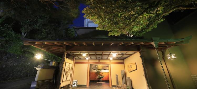 汤河原风雅(Yugawara Fuga)图片