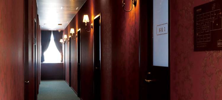 田川伊田车站建设酒店(Tagawaitaekisya Hotel)图片