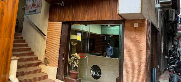 沃林达酒店(Vrinda Hotel)图片
