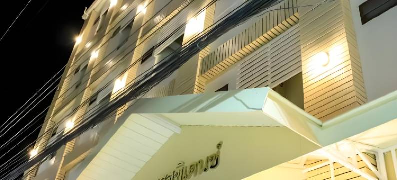 黎府公寓(Loei Residence)图片