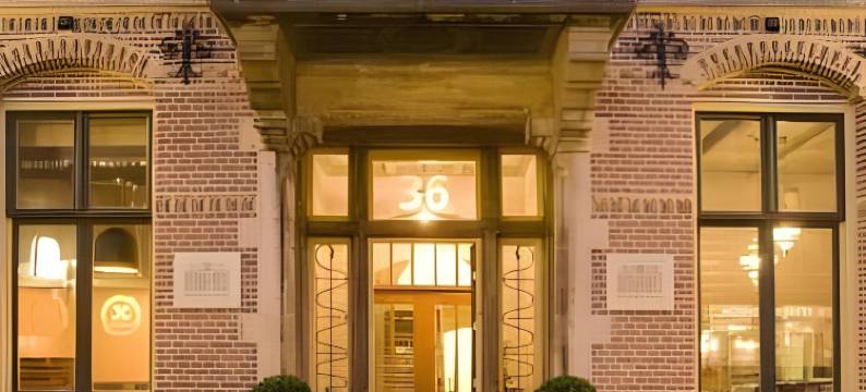 阿尔克马尔大酒店(Grand Hotel Alkmaar)图片