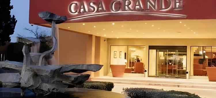 格兰德奇瓦瓦酒店(Casa Grande Chihuahua)图片