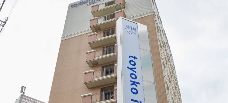 武藏中原站前东横旅馆(Toyoko Inn Musashi-nakahara Ekimae)图片