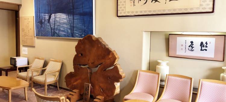 中村屋酒店(Hotel Nakamuraya)图片