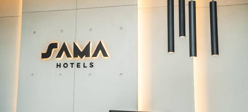 Sama 酒店(Sama Hotels)图片