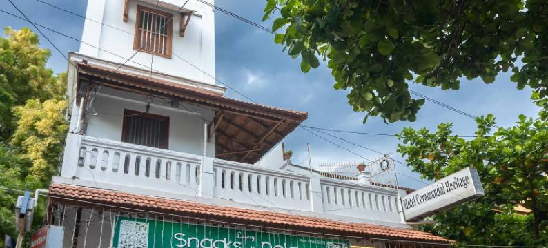 科罗曼德尔喜来得酒店(Coramandal Heritage)图片