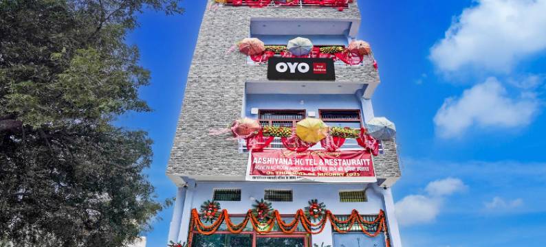 Hotel O Aashiyana Hotel & Restaurant图片