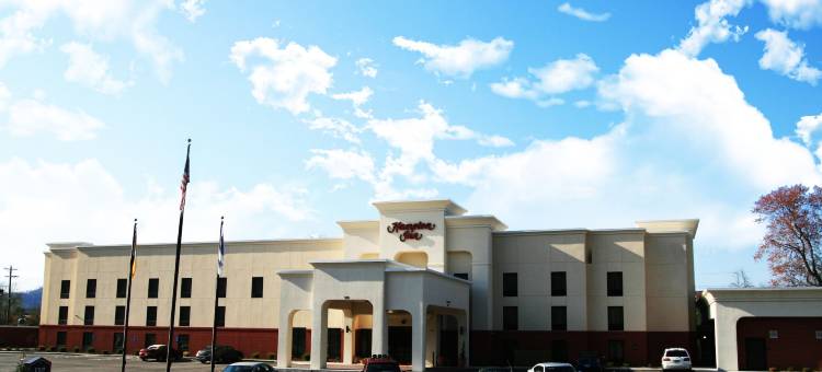 希尔顿欢朋酒店-威廉斯堡(Hampton Inn Williamsburg)图片