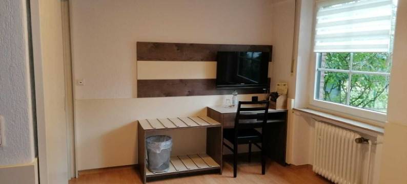 希尔德加德酒店(Hotel Haus Hildegard - Garni 3 Sterne Superior)图片