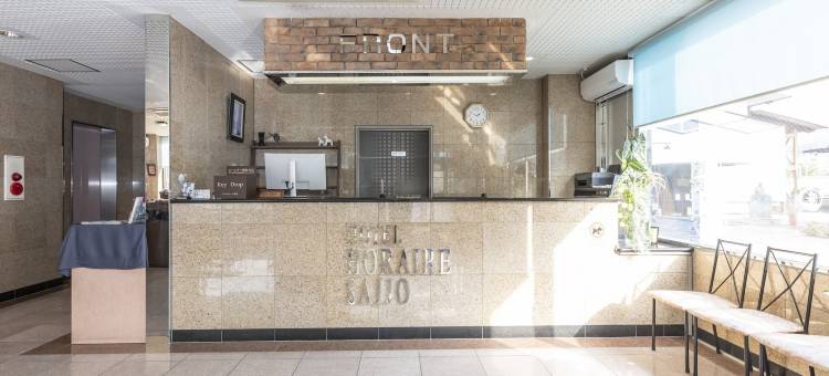 奥雷尔西条酒店(Hotel Horaire Saijo)图片