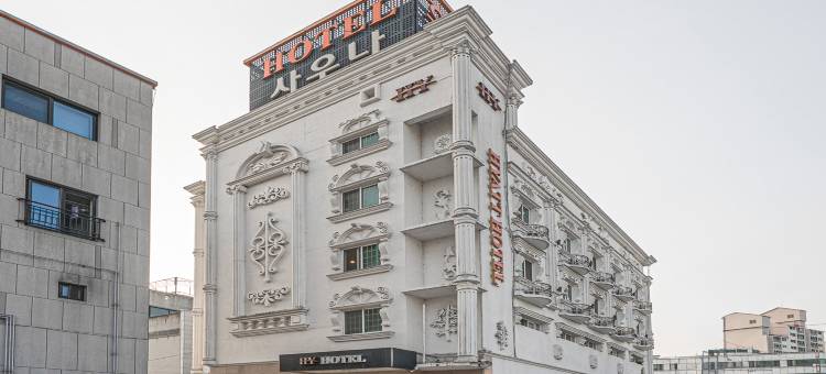Hamyang Hotel Hyatt图片