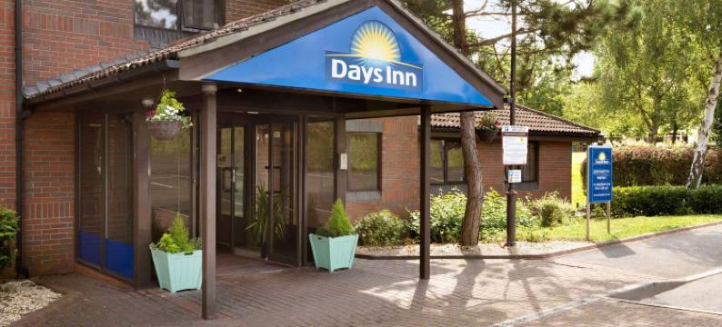 南安普顿若汉姆温德姆戴斯酒店(Days Inn by Wyndham Southampton Rownhams)图片
