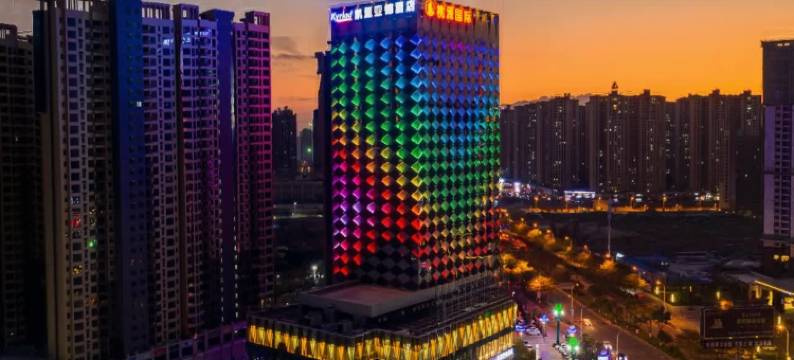 凯里亚德酒店(河源坚基万达广场店)图片