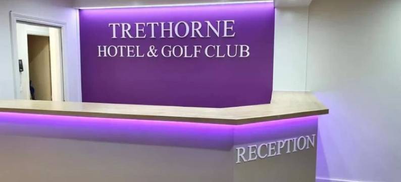 斯芮松尼高尔夫俱乐部酒店(Trethorne Hotel & Golf Club)图片