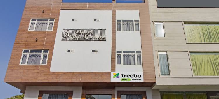 Treebo 帝国酒店 近泰姬陵 阿格拉(Treebo the Empire Near Taj Mahal Agra)图片