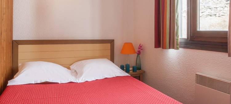 里蒙纽耶莱斯孔贝皮埃尔与假日住宅(Résidence Pierre & Vacances les Combes)图片