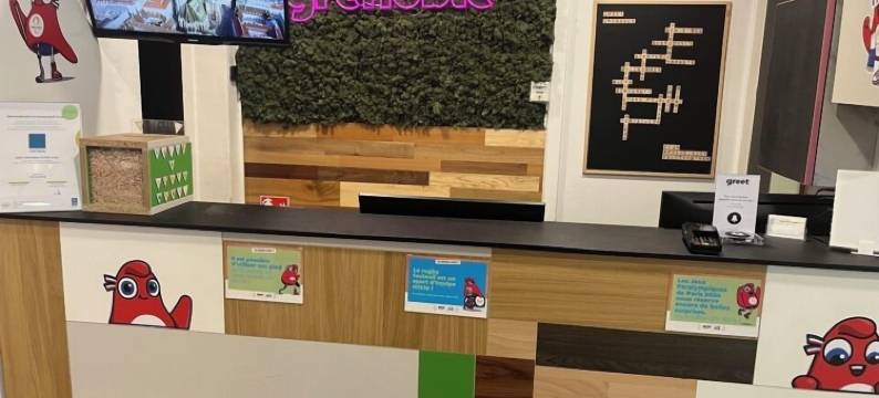 greet 格勒诺布尔中央火车站酒店(Greet Hotel Grenoble Centre Gare)图片