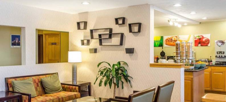 凯艺酒店-哈里斯堡赫尔希区(Quality Inn Harrisburg - Hershey Area)图片