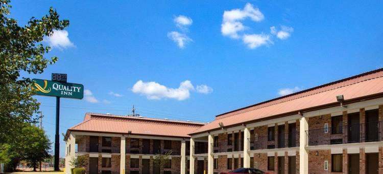 哈蒙德品质酒店(Quality Inn Hammond)图片
