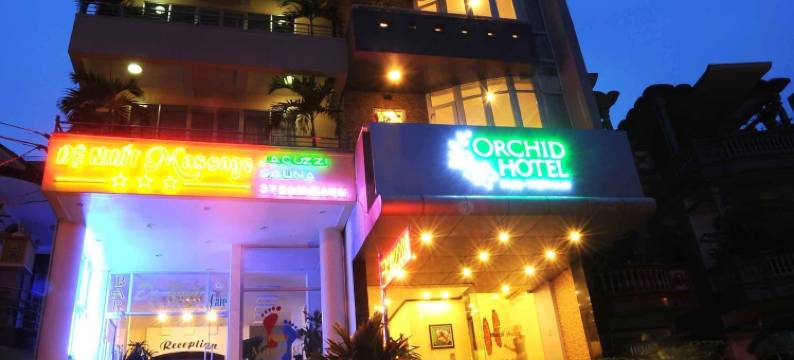 顺化兰花酒店(Orchid Hotel)图片