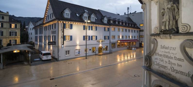 梅斯梅尔酒店(Hotel Messmer)图片