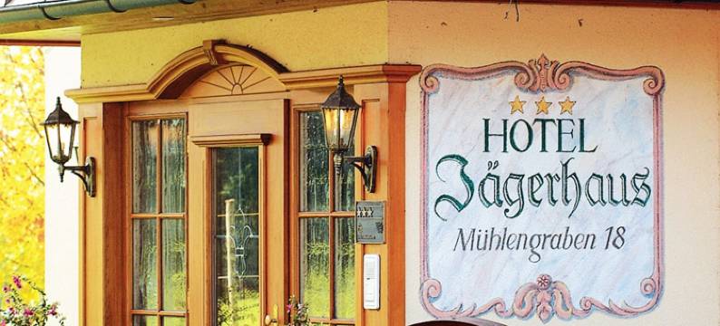 盖斯特豪弗酒店(Hotel Gasthof Jägerhaus)图片