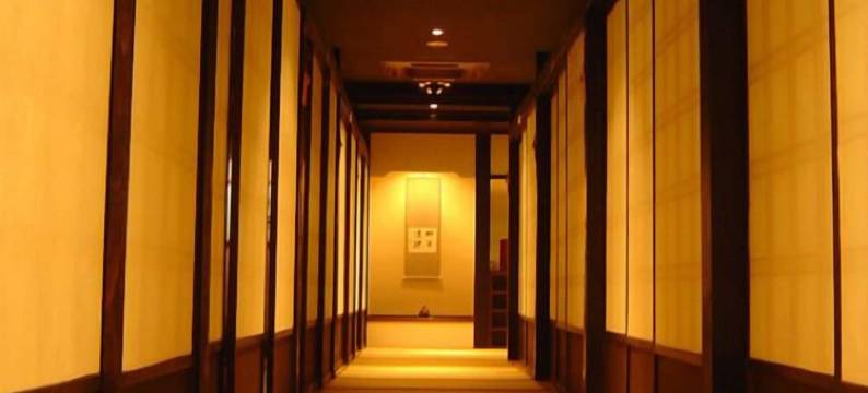 浮羽日式旅馆(Ukiha)图片