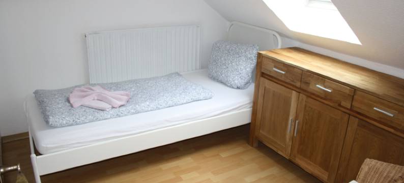 希斯特恩公寓酒店(Apartmenthaus Seestern)图片