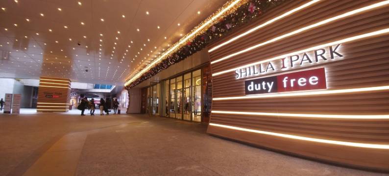 梨泰院公馆(Hause Itaewon)图片