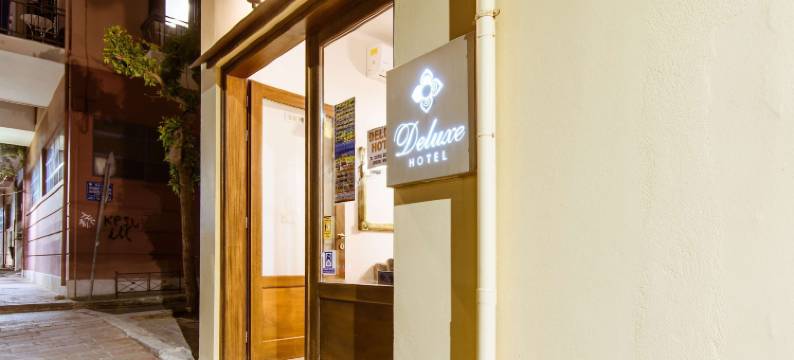 华丽套房酒店(Deluxe Suites)图片