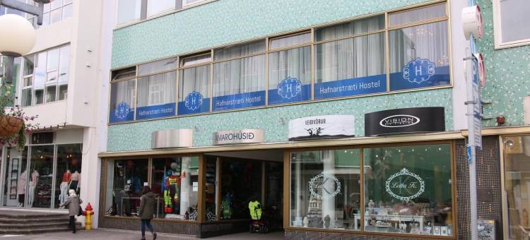 哈纳斯特拉蒂旅舍(Hafnarstræti Hostel)图片