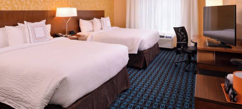 普利茅斯白山万枫酒店(Fairfield Inn & Suites Plymouth White Mountains)图片