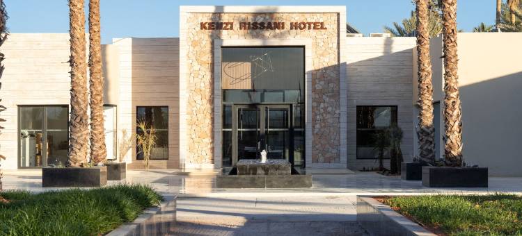 肯兹利萨尼酒店(Kenzi Rissani)图片